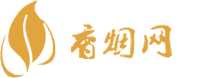微信香烟免税吗